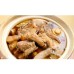 He Yong Lee Bak Kut Teh 合永利肉骨茶